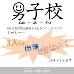 11/6(日)にライブ出るよ！【配信もやるよ！】