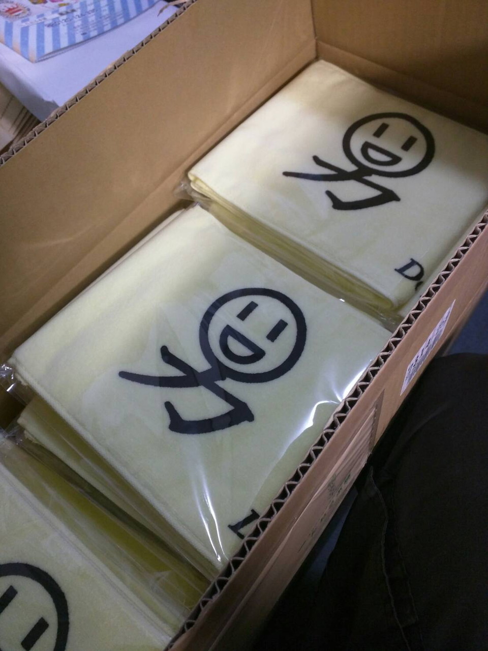 【ライブに先立ち】男子校グッズ販売!